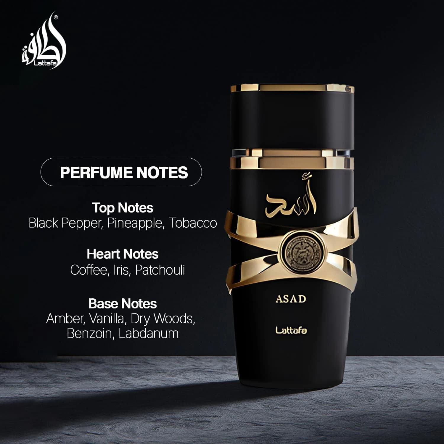 Lattafa Asad Eau de Parfum 100ml